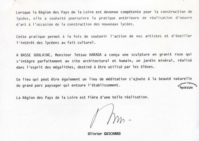 Texte envoyé à l’artiste Tetsuo Harada à sa demande pour illustrer le catalogue de ses œuvres [1990].